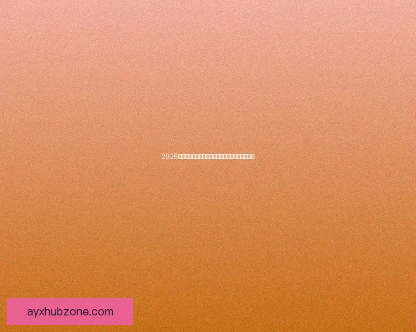 2026世界杯赔率走势深度解析与夺冠热门格局全景观察