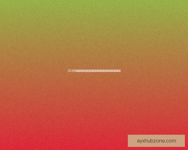 2026世界杯巅峰对决落幕冠军诞生全球格局再度改写传奇时刻永载史册