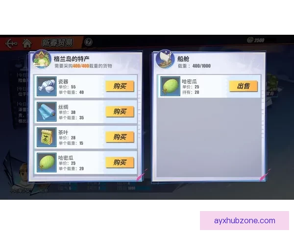 世界杯足球竞猜平台带你体验极致赛事预测乐趣和丰厚奖励